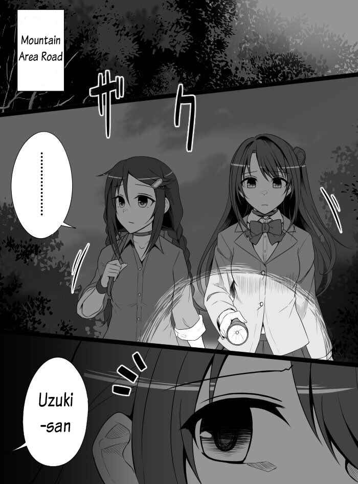 Chapter 25 - Page 1