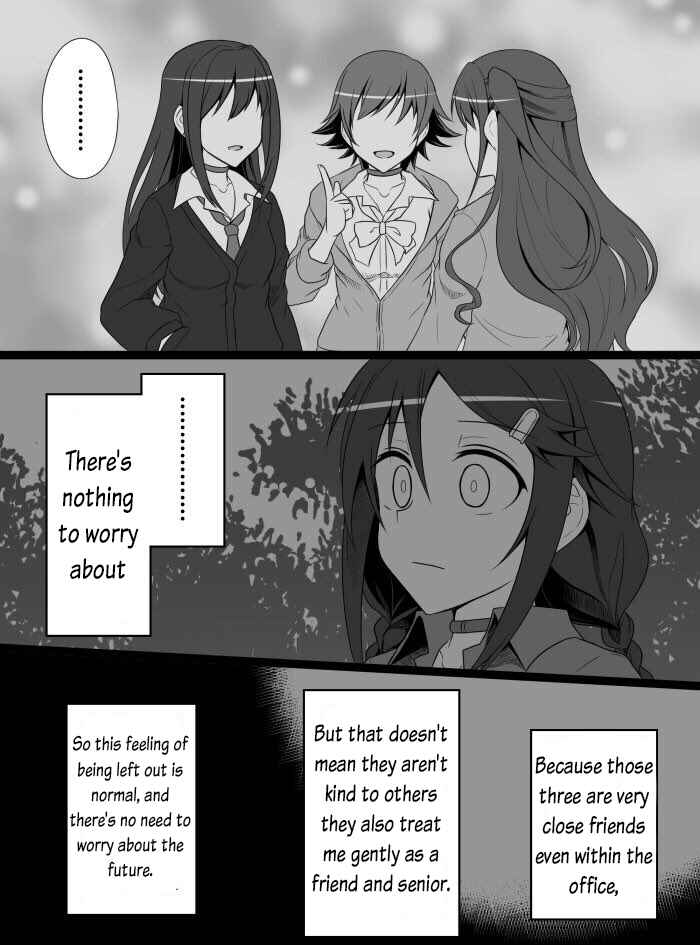 Chapter 25 - Page 7
