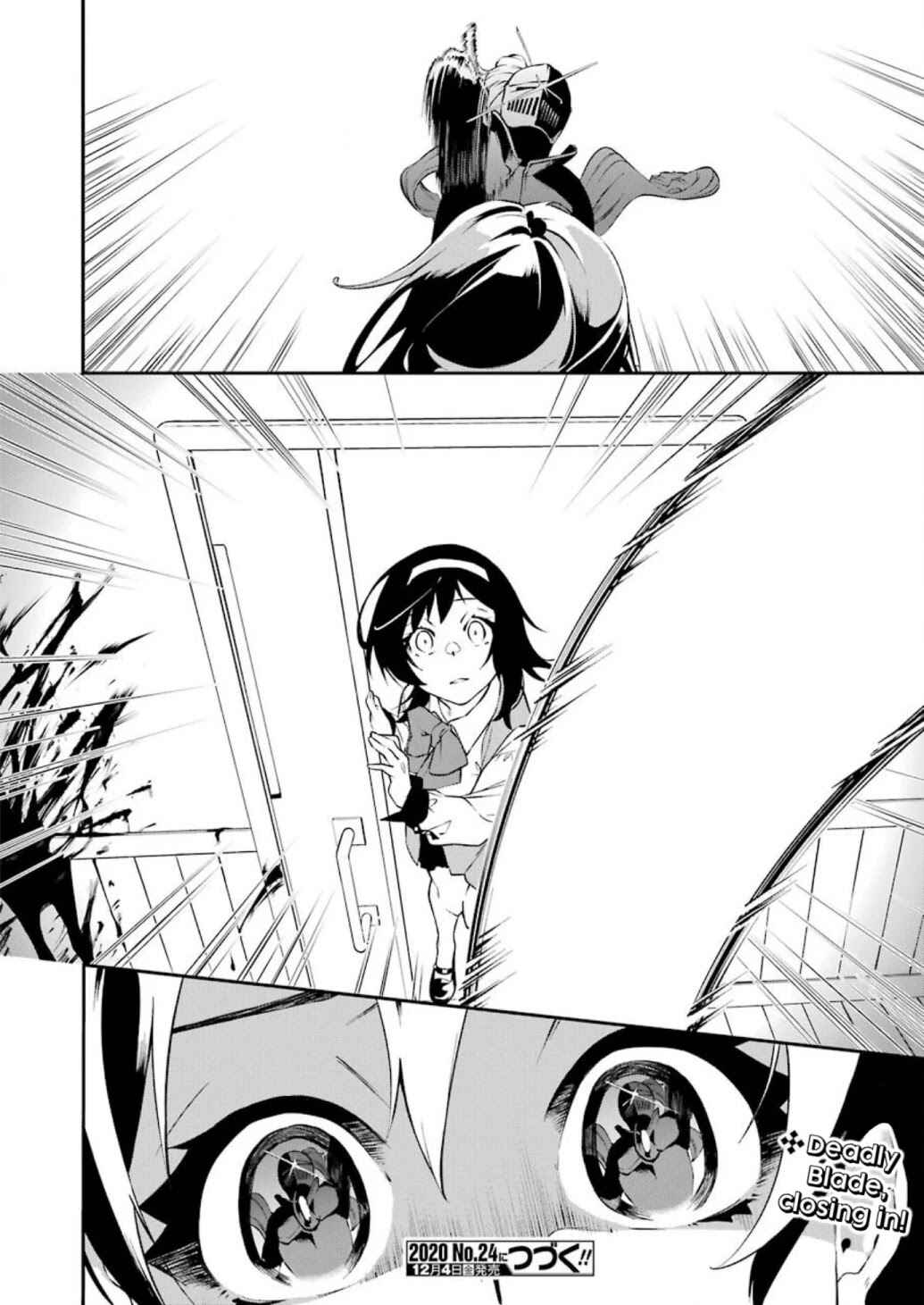 Chapter 7 - Page 20