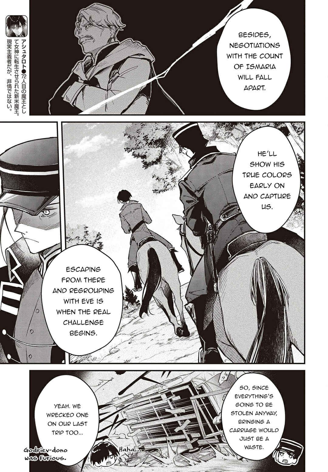 Chapter 66 - Page 4