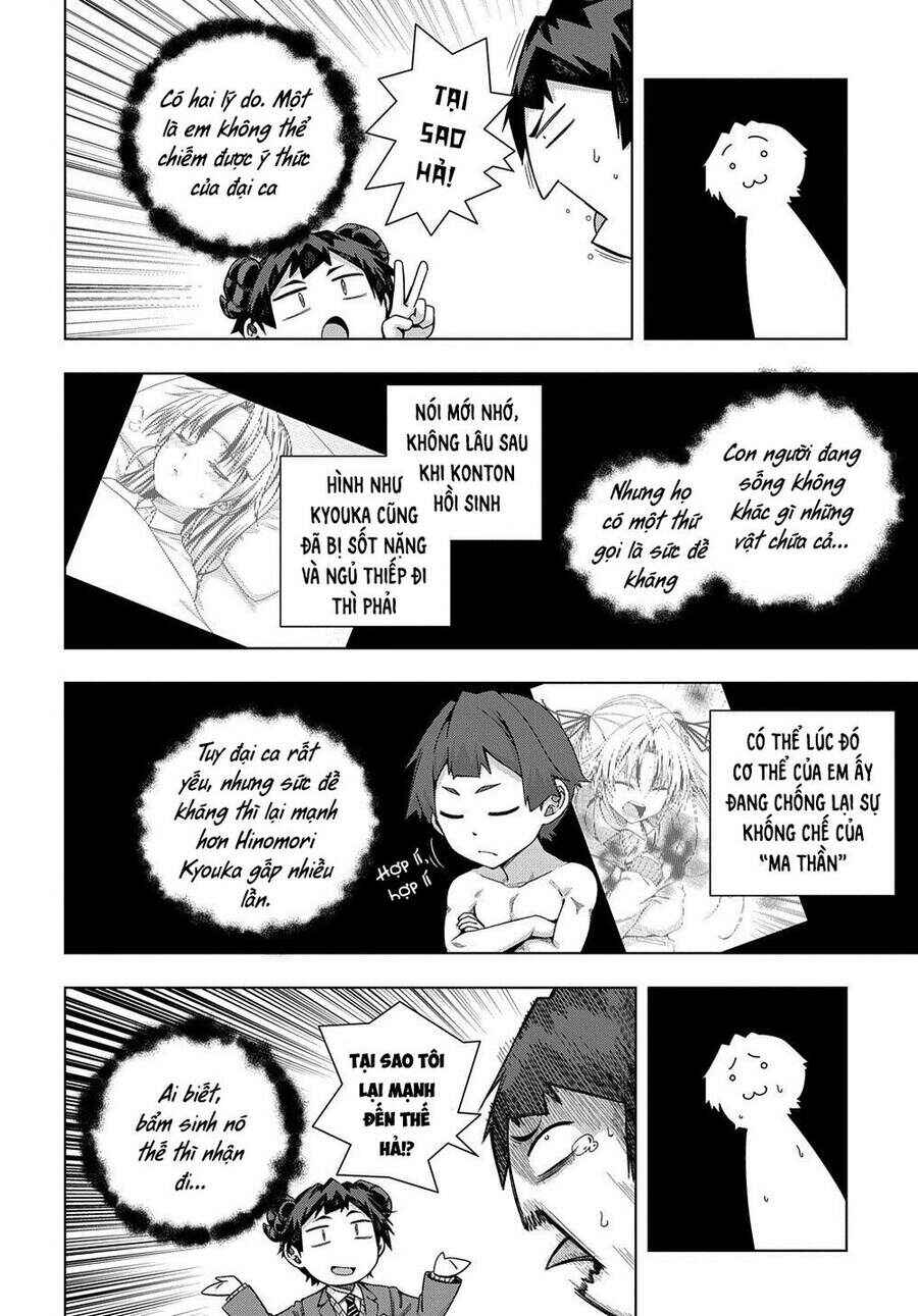 Chapter 21 - Page 26