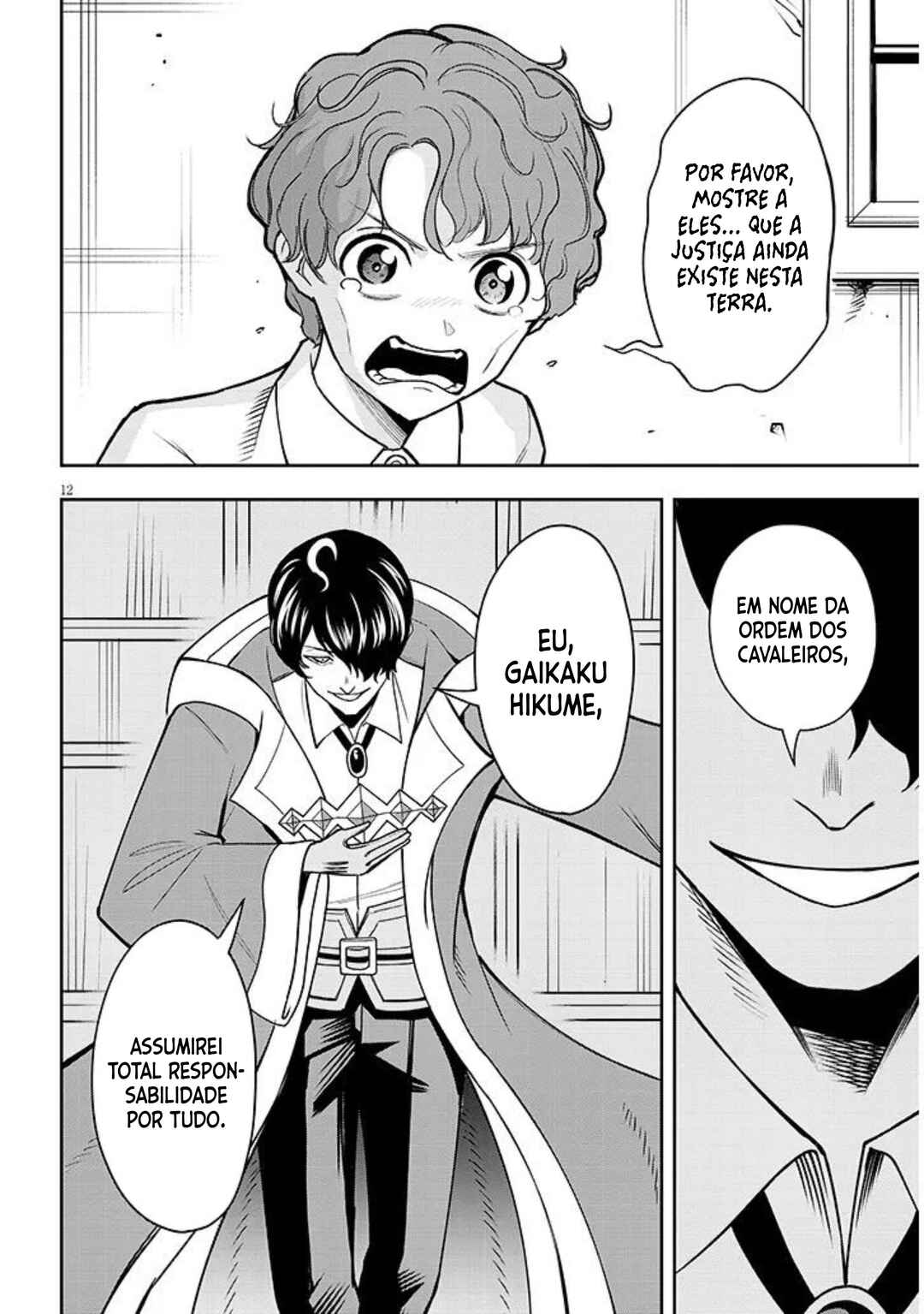 Chapter 12 - Page 13