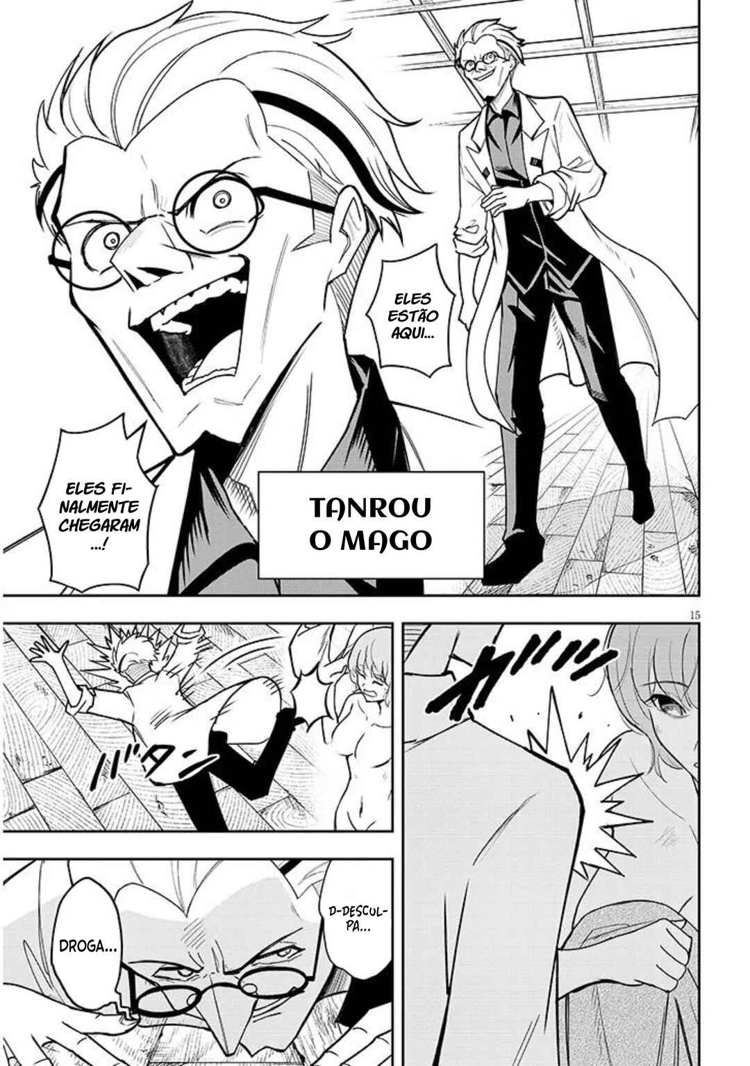 Chapter 12 - Page 16