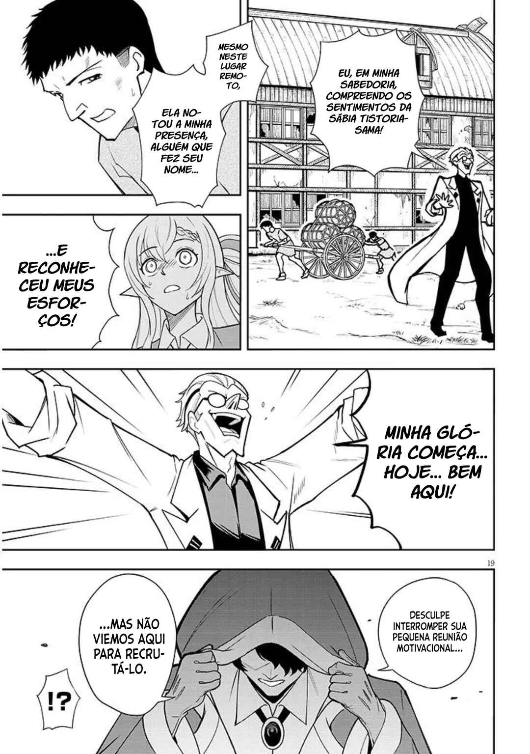 Chapter 12 - Page 20