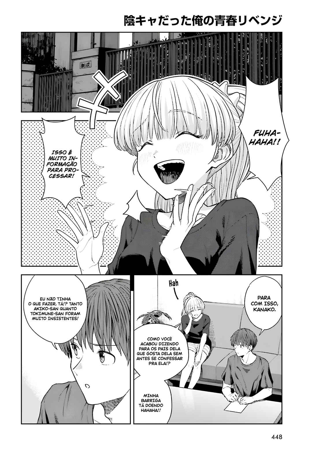 Chapter 28 - Page 3