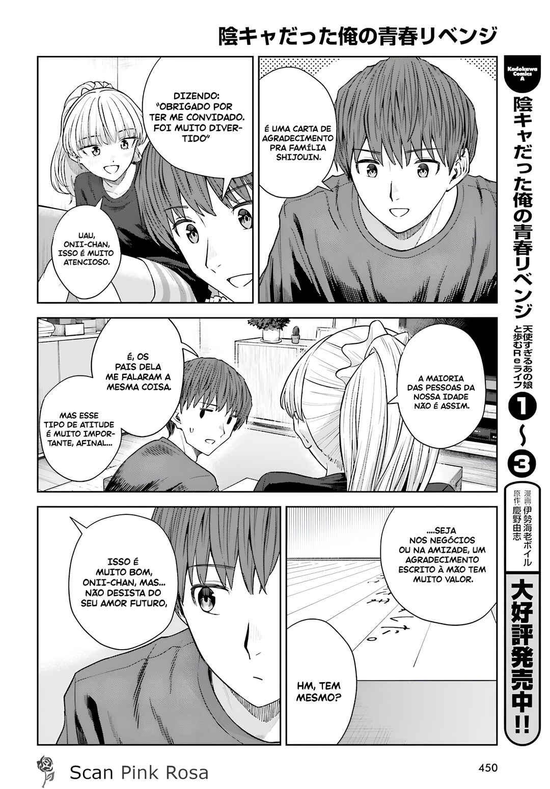 Chapter 28 - Page 5