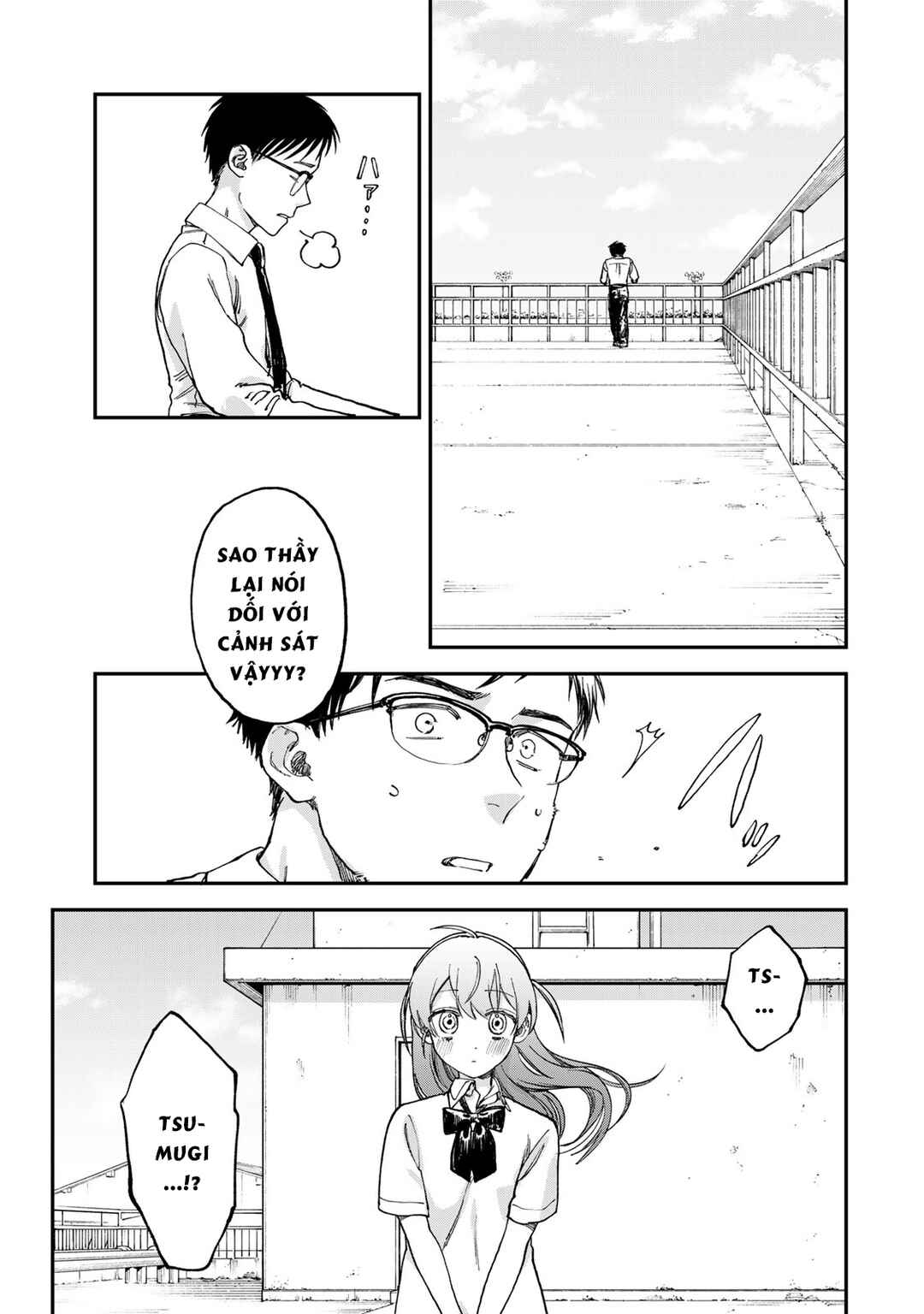 Chapter 2 - Page 14
