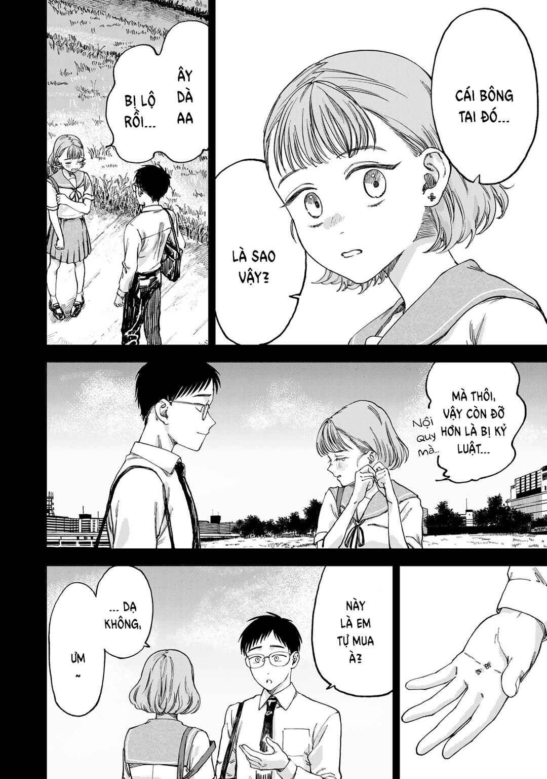 Chapter 2 - Page 3