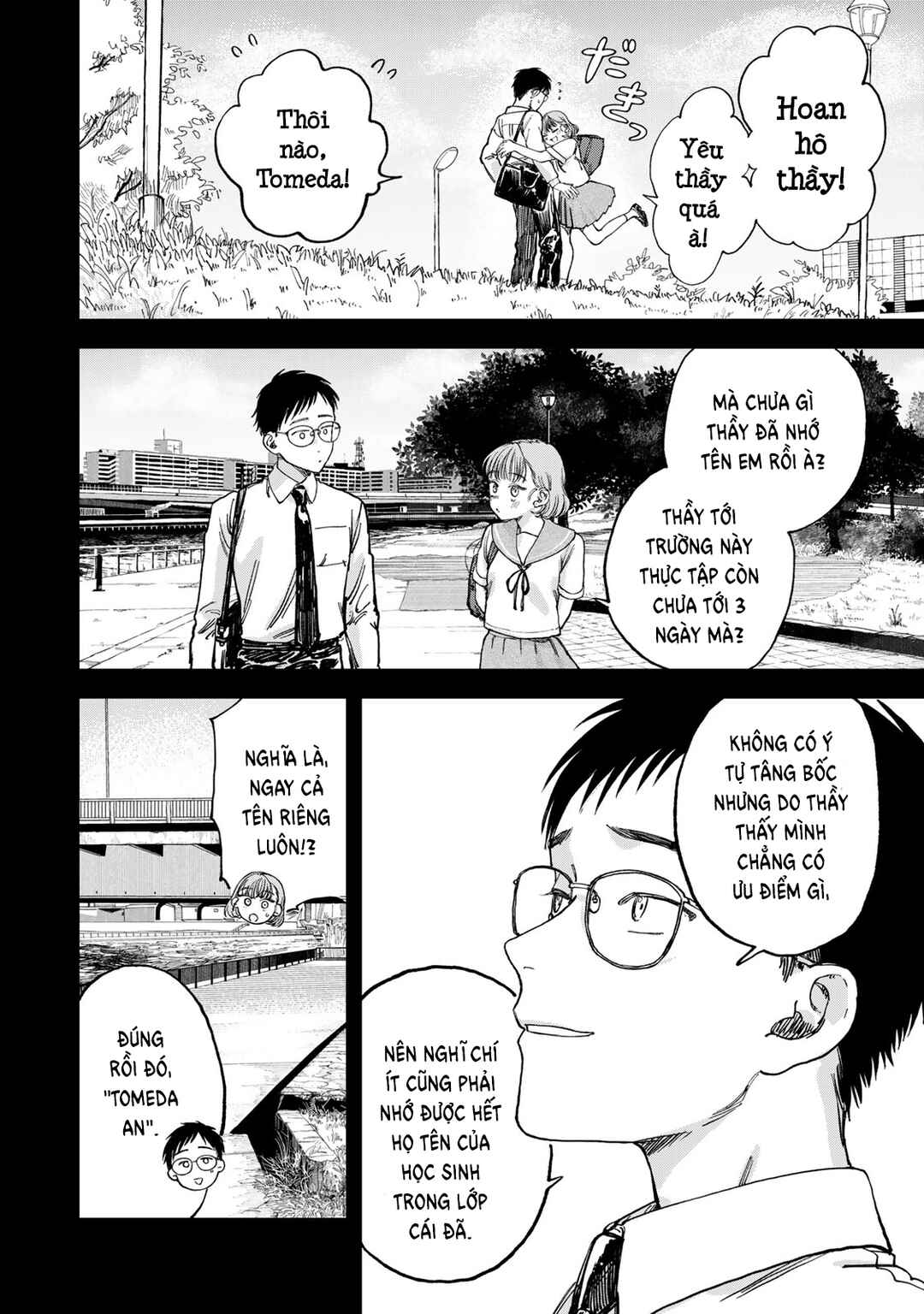 Chapter 2 - Page 5