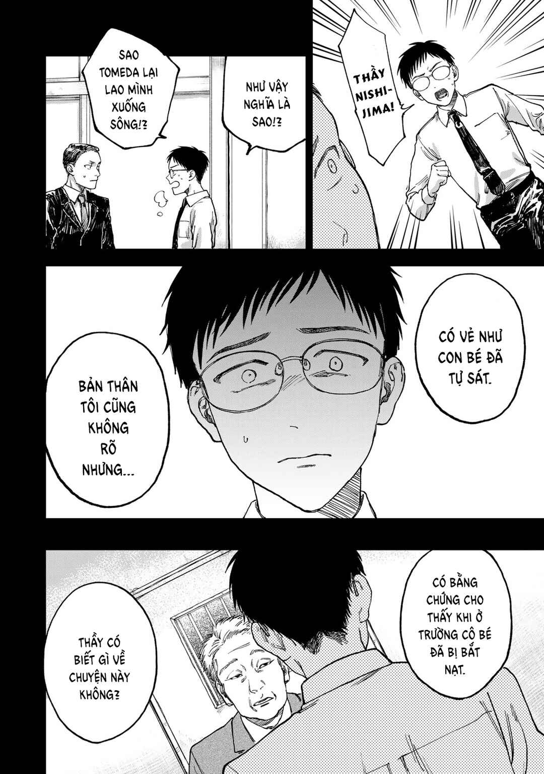 Chapter 2 - Page 7