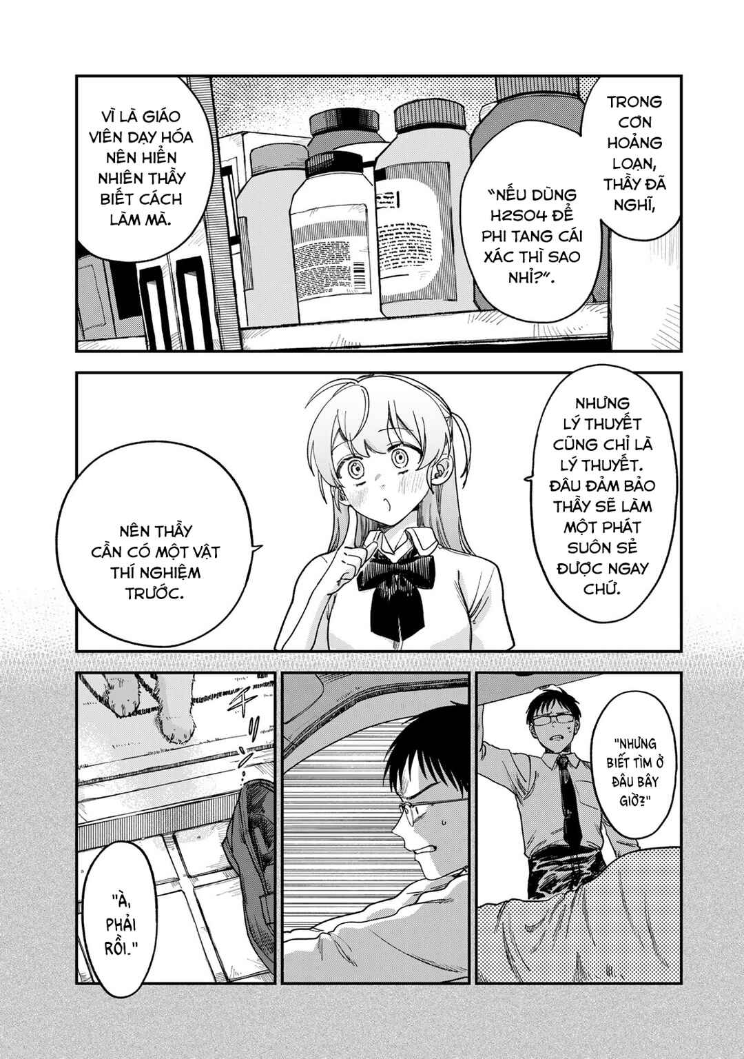 Chapter 2 - Page 74