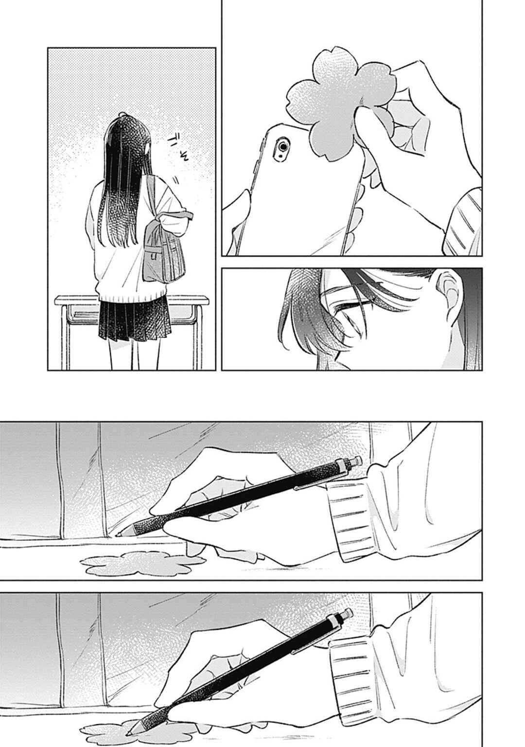 Chapter 38 - Page 13