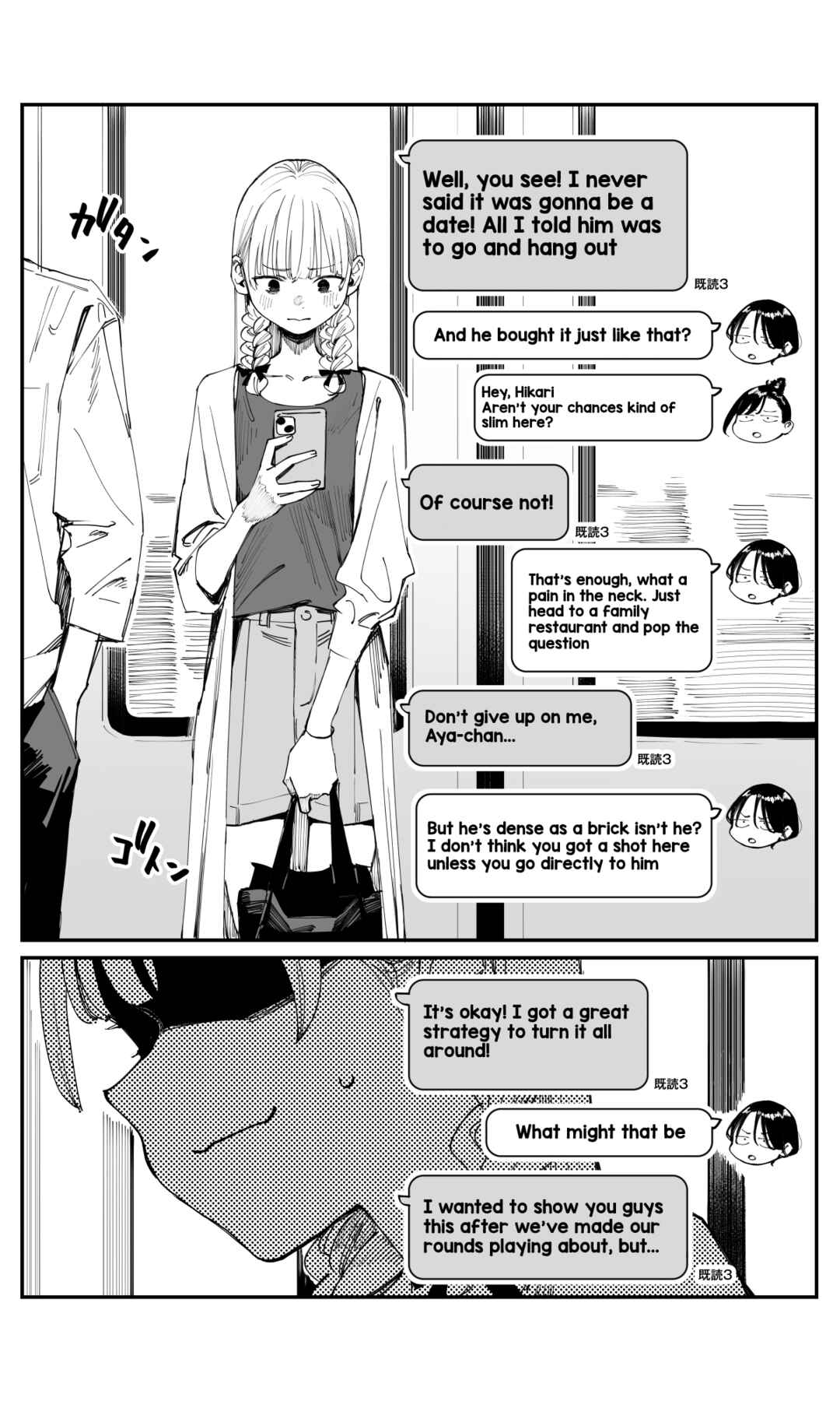 Chapter 10 - Page 2