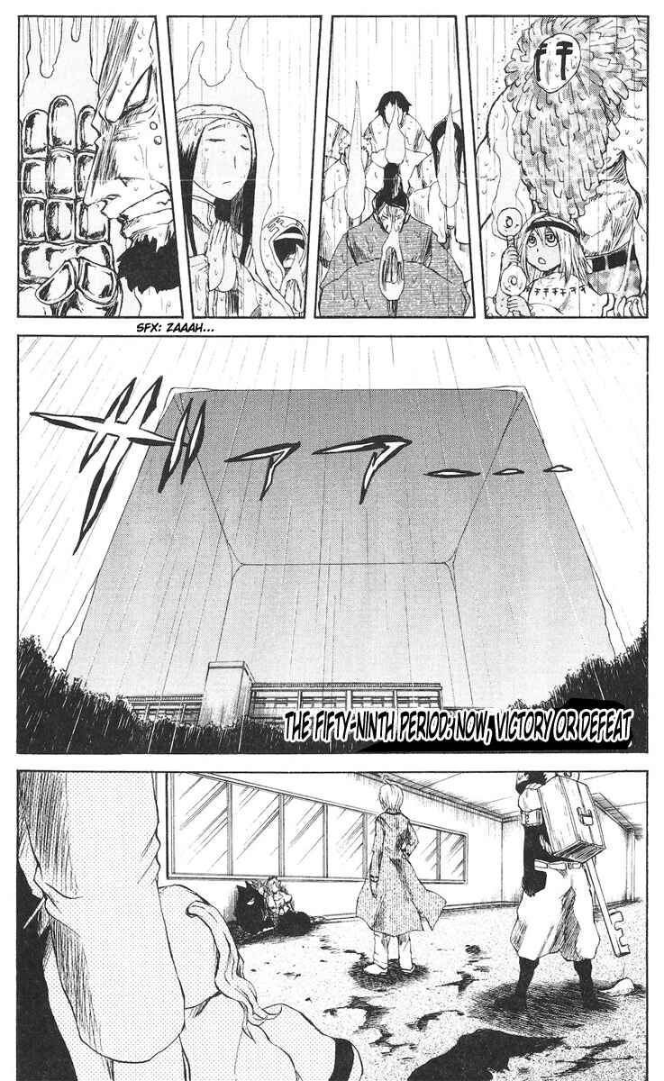 Chapter 59 - Page 2