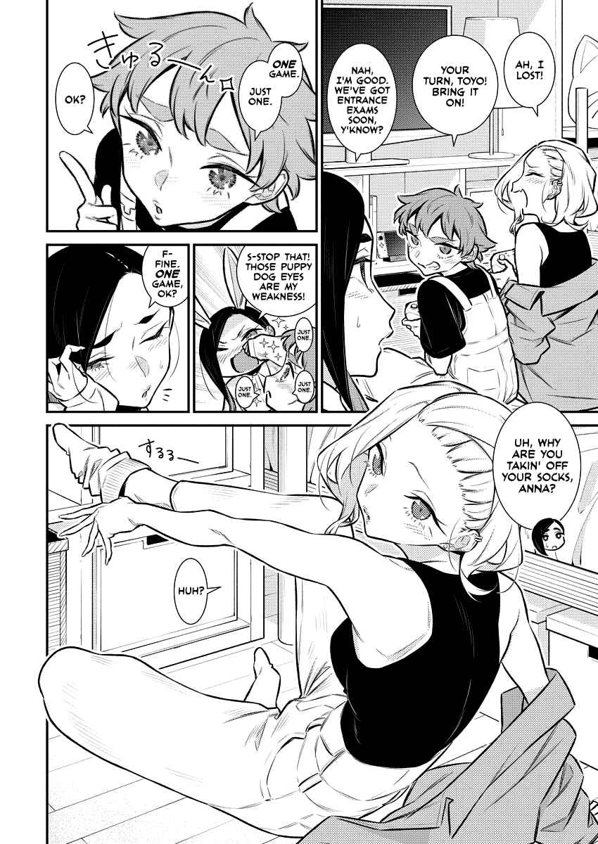 Chapter 143 - Page 2