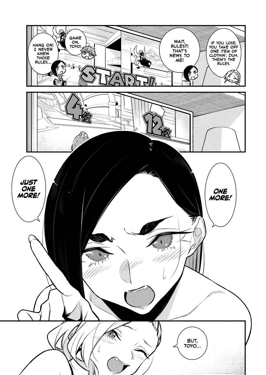 Chapter 143 - Page 3
