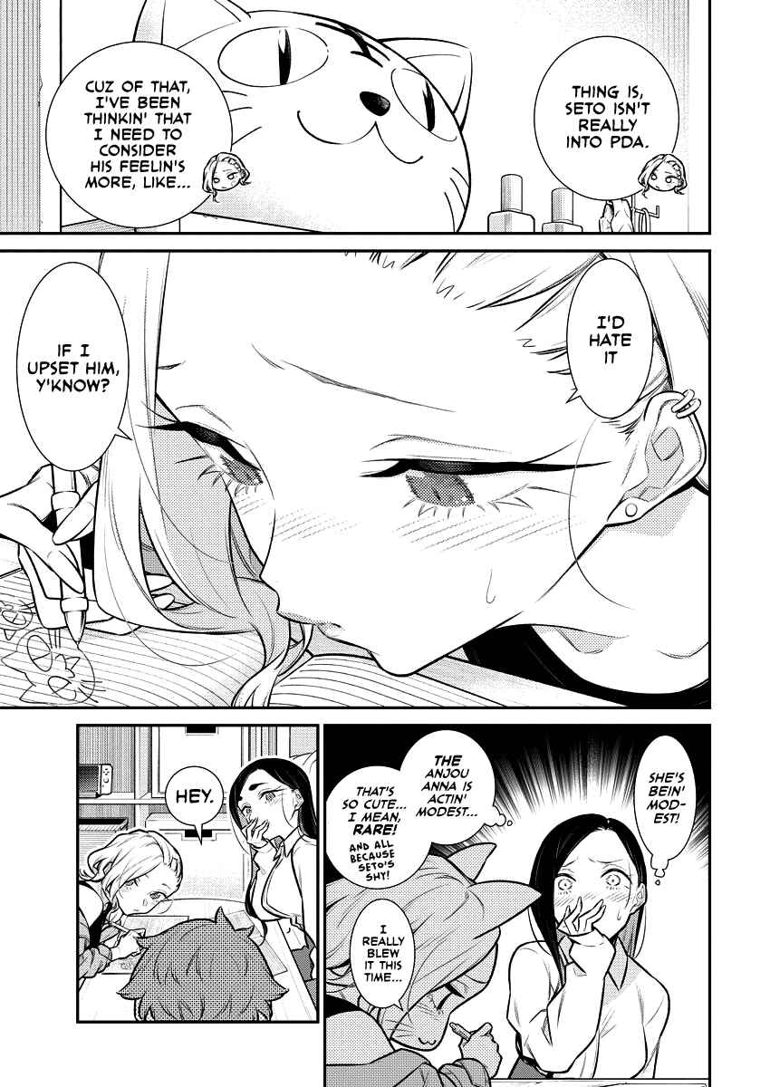 Chapter 143 - Page 7
