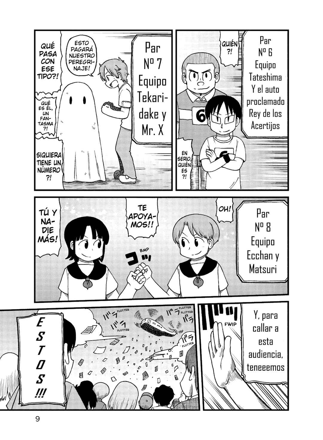 Chapter 94 - Page 10