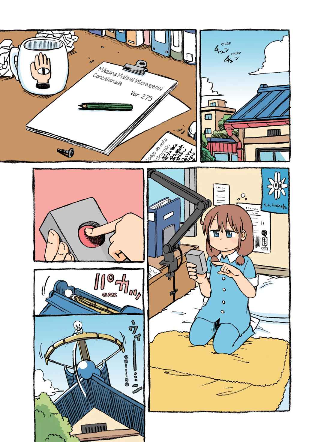 Chapter 94 - Page 2