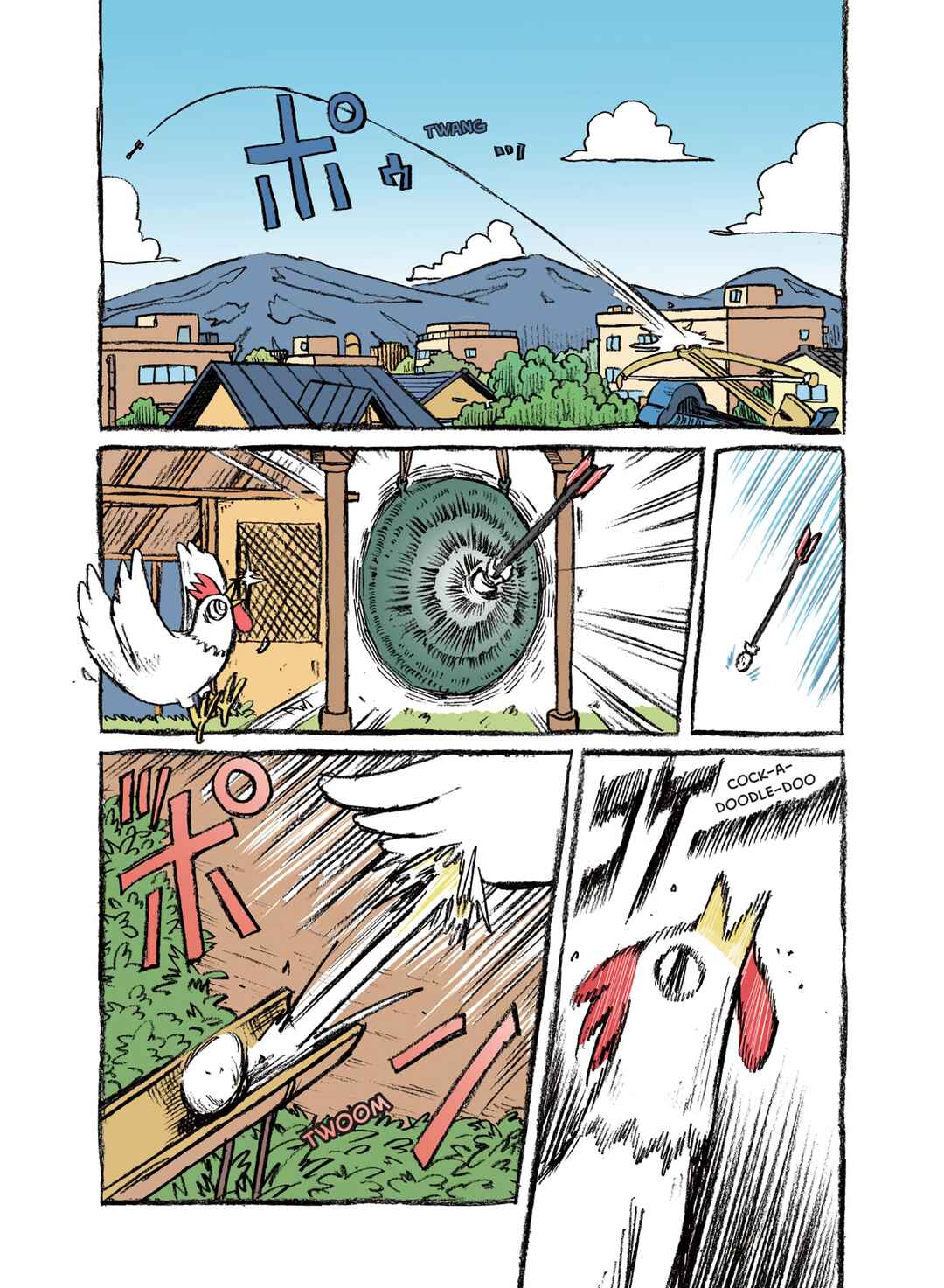 Chapter 94 - Page 3