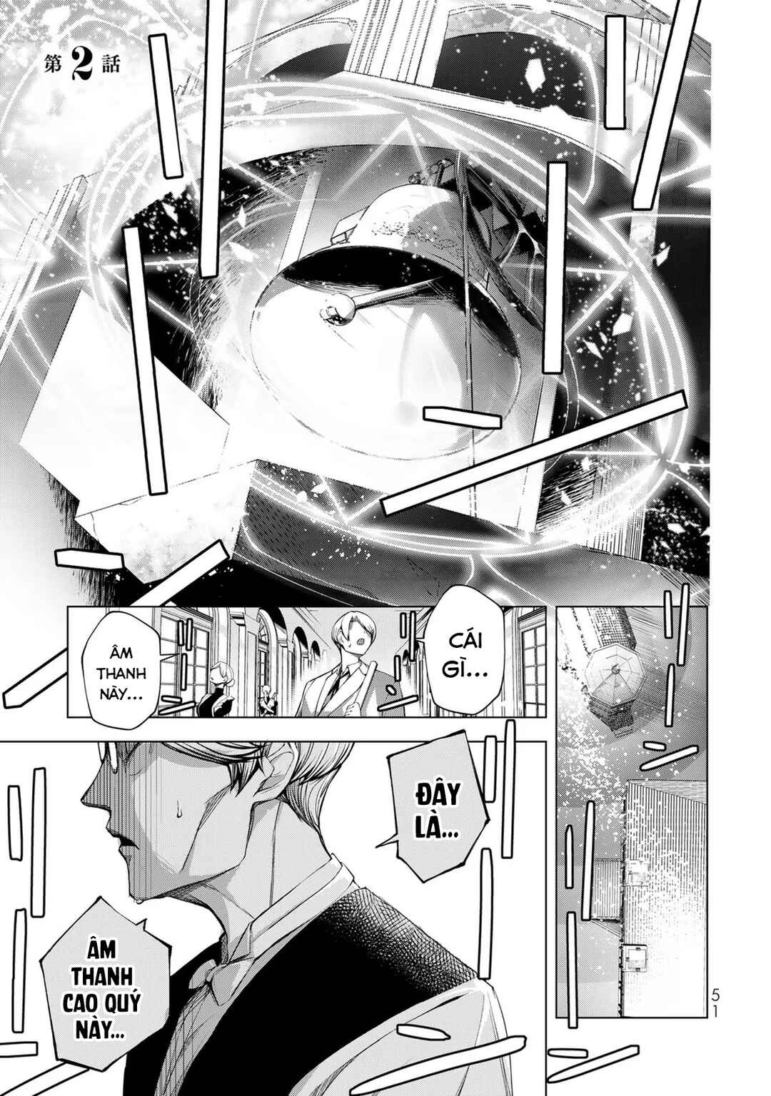 Chapter 2 - Page 4