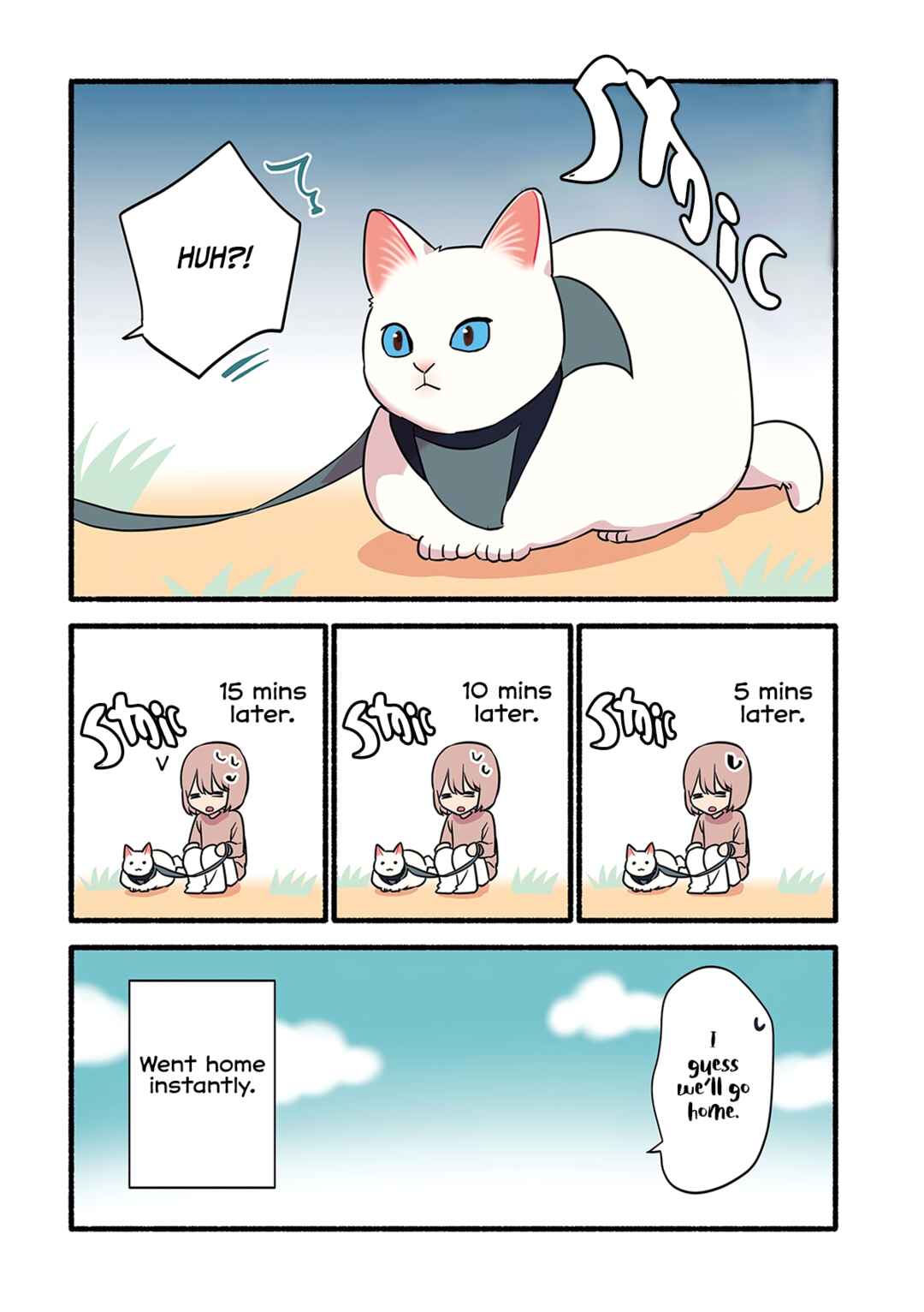 Chapter 1.4 - Page 5