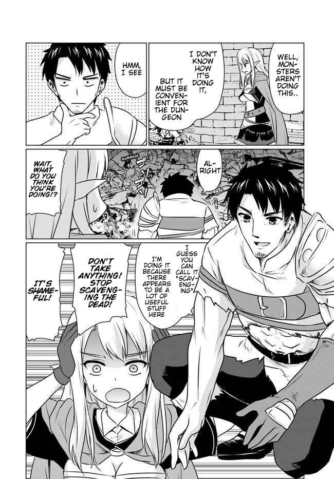 Chapter 3.2 - Page 12