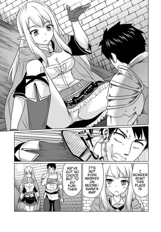 Chapter 3.2 - Page 9