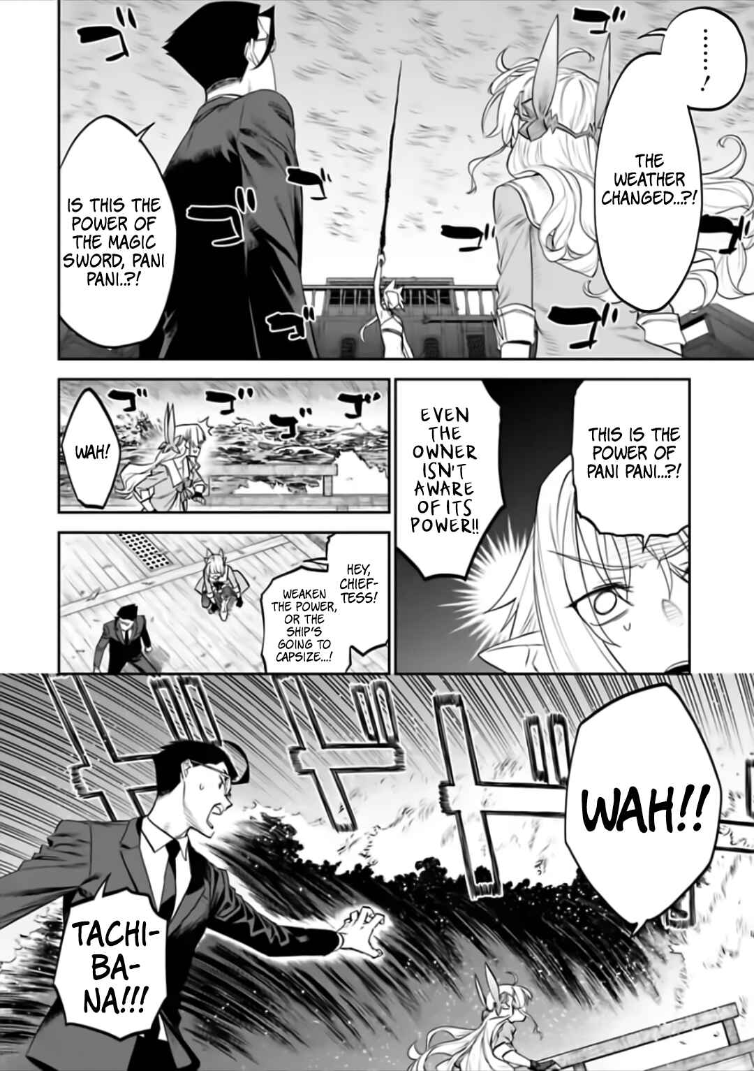 Chapter 72 - Page 8