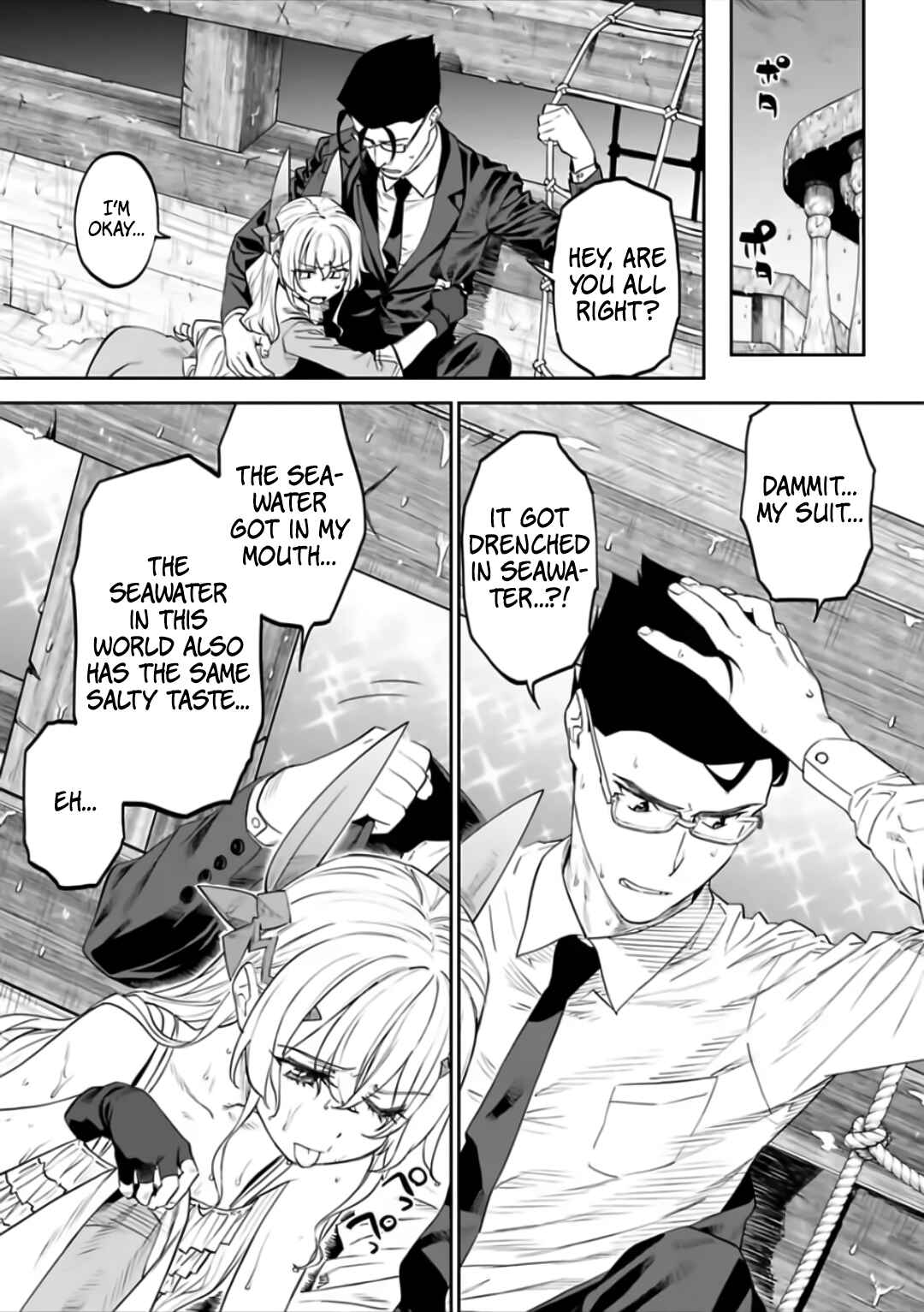 Chapter 72 - Page 9