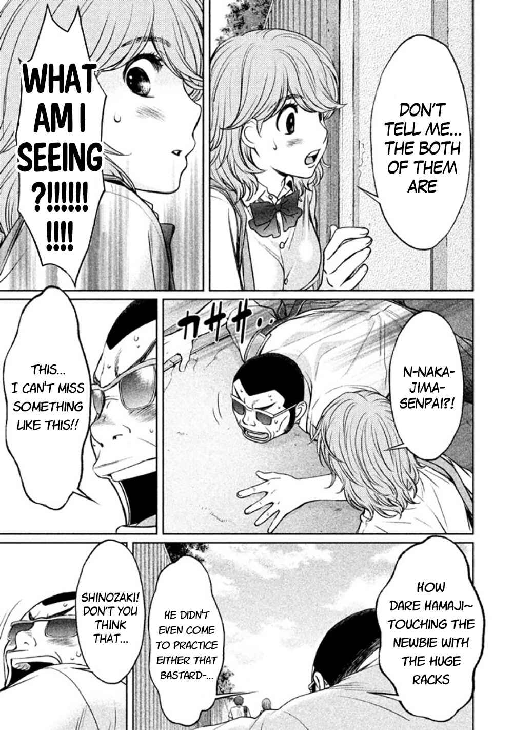 Chapter 79 - Page 11