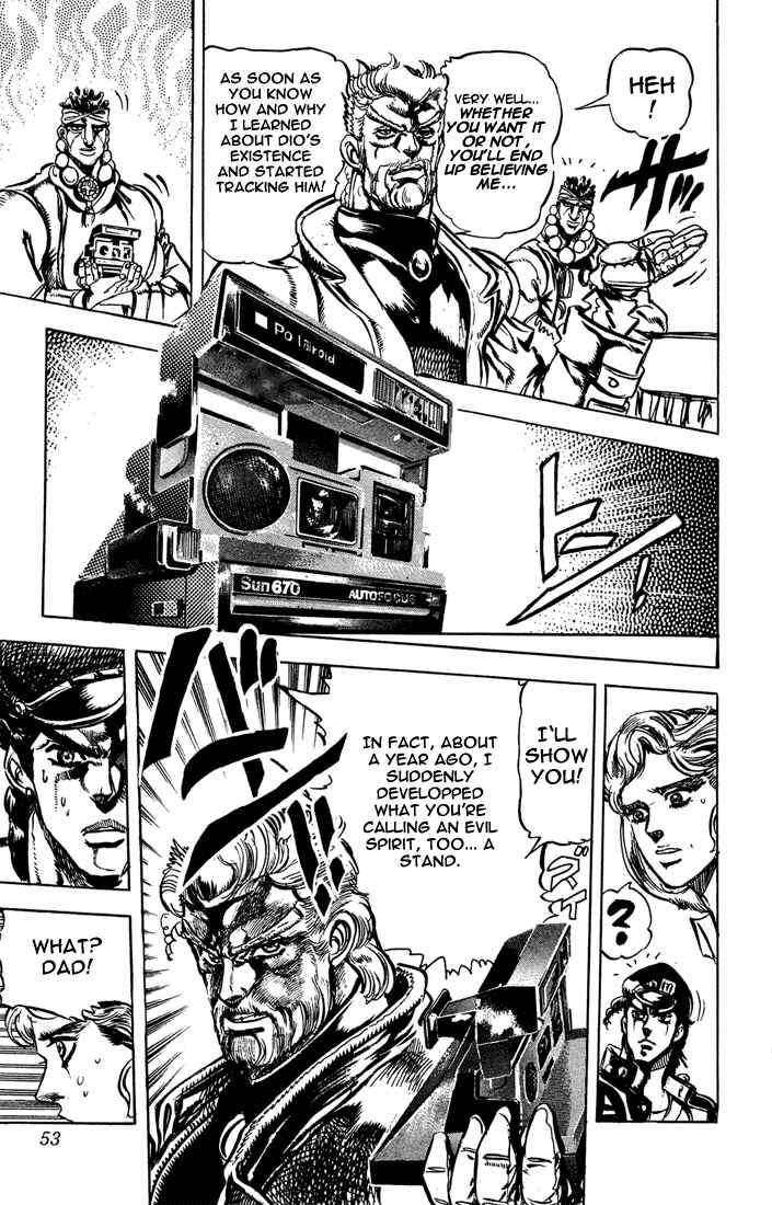 Chapter 4 - Page 3