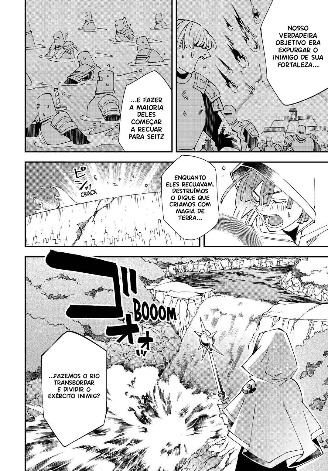 Chapter 133 - Page 7