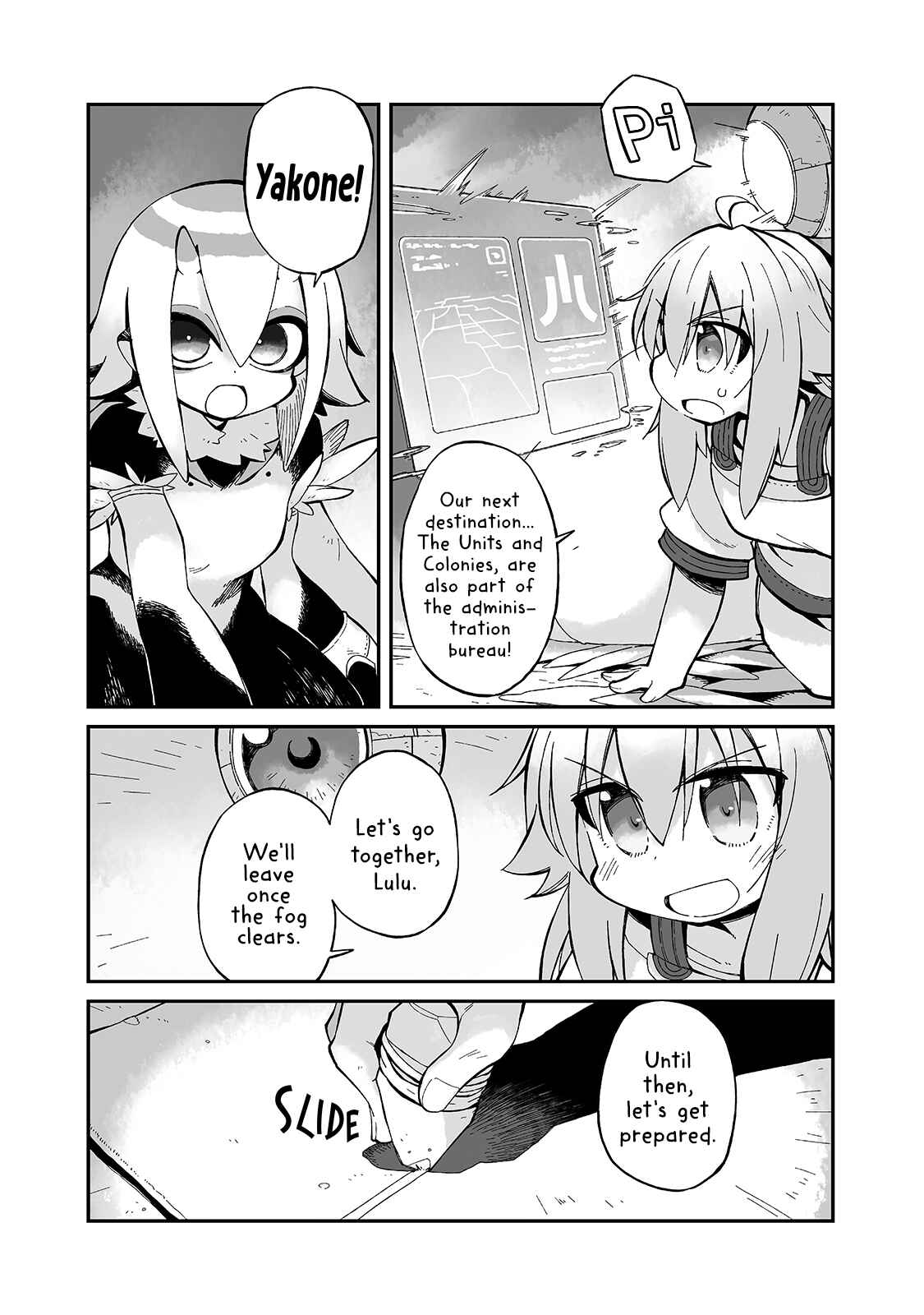 Chapter 10 - Page 20
