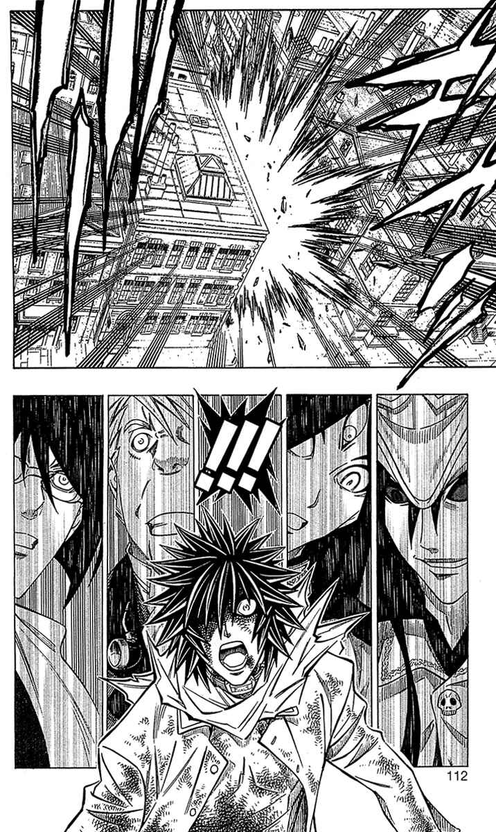 Chapter 26 - Page 3