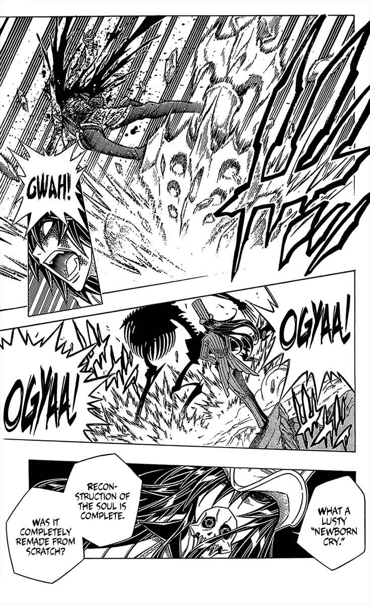 Chapter 26 - Page 6