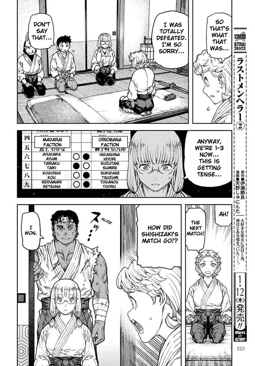 Chapter 96 - Page 13