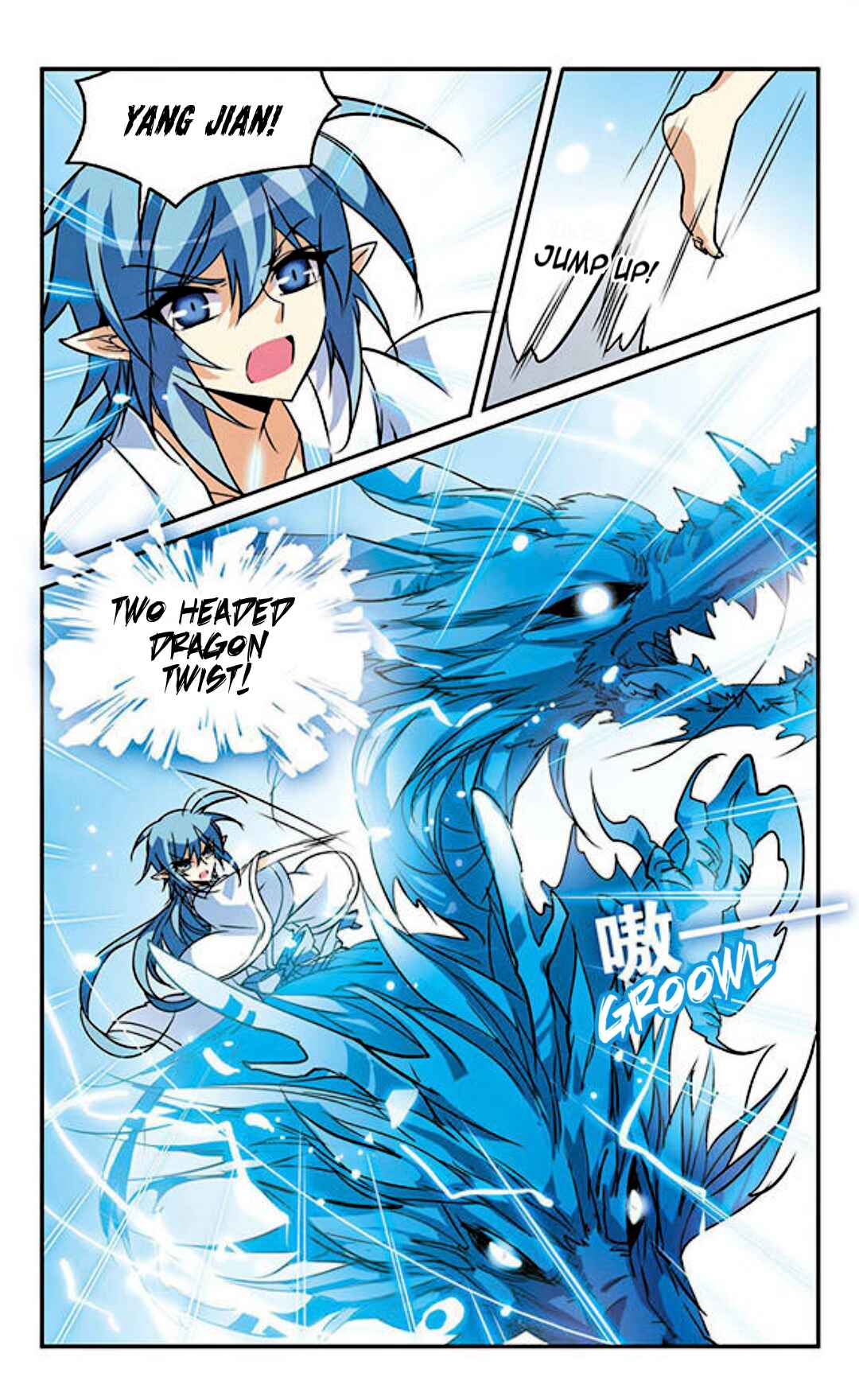 Chapter 91 - Page 6