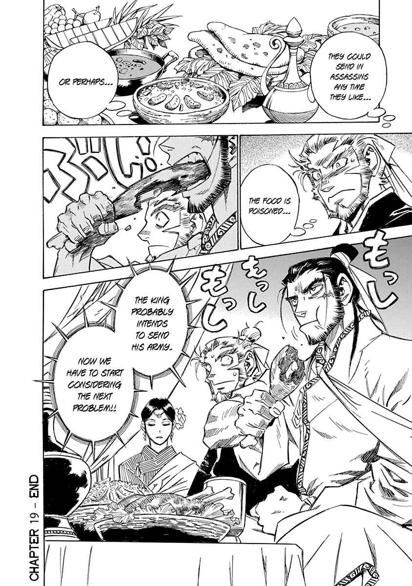 Chapter 19 - Page 19