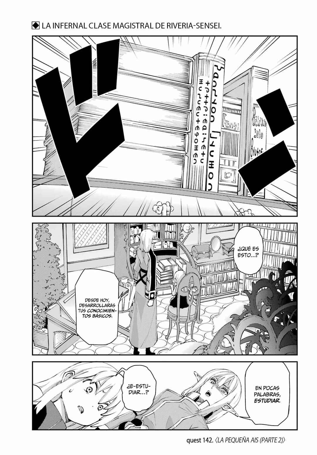 Chapter 142 - Page 2