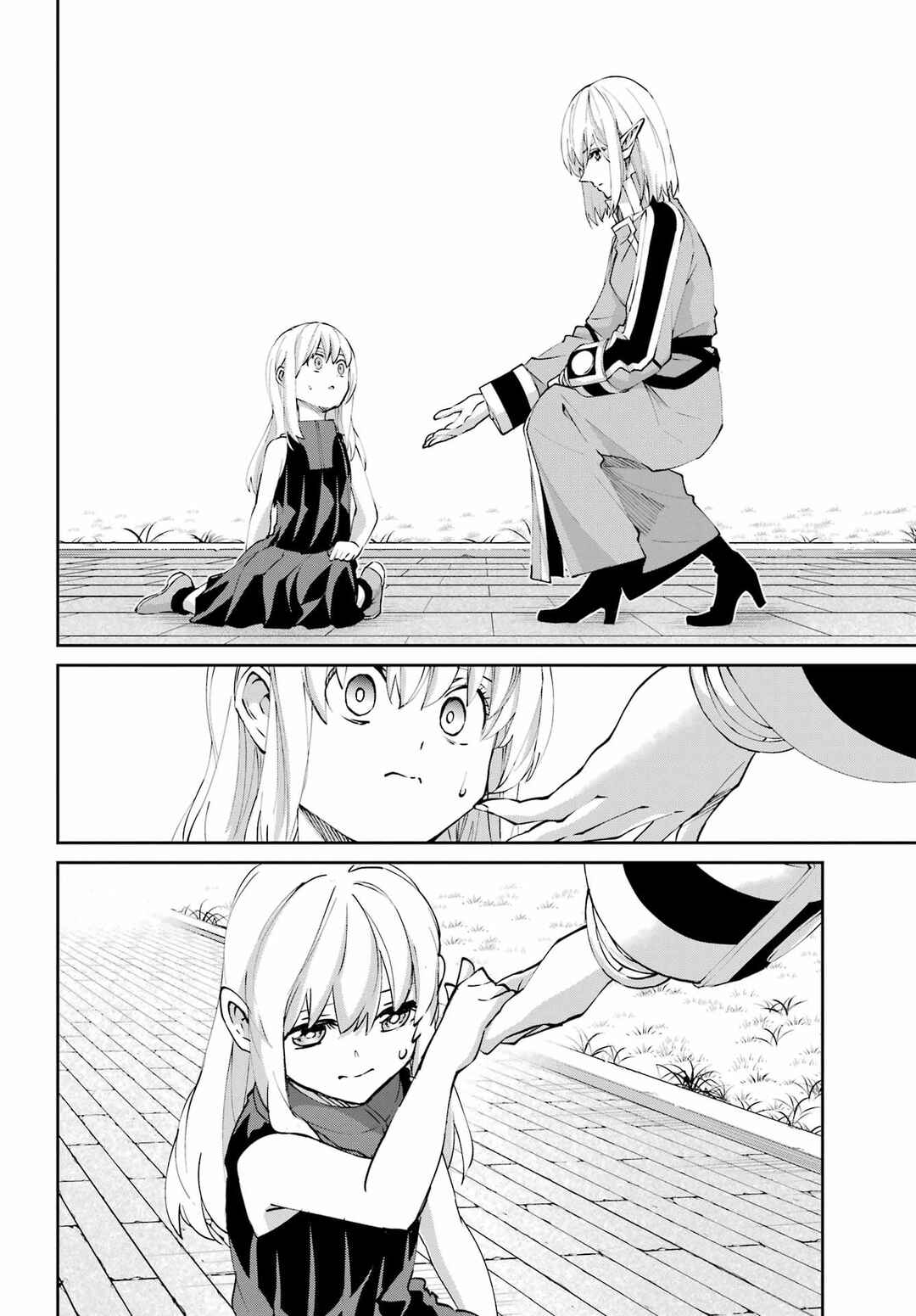 Chapter 142 - Page 21