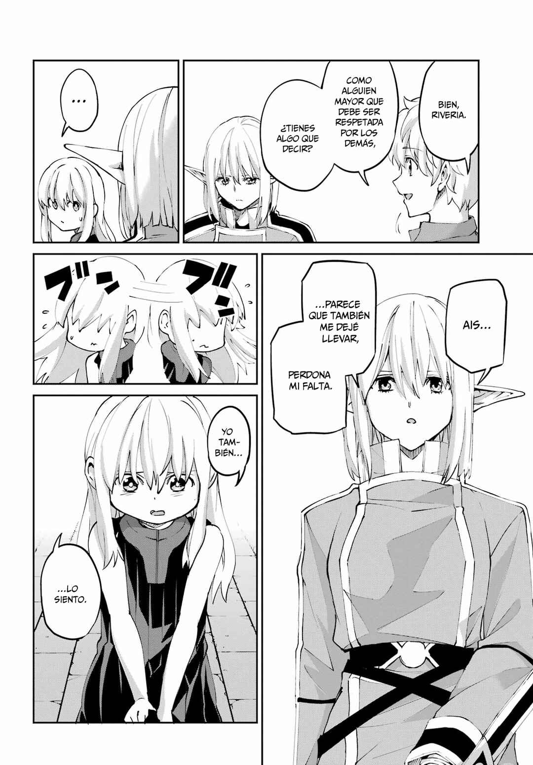 Chapter 142 - Page 23