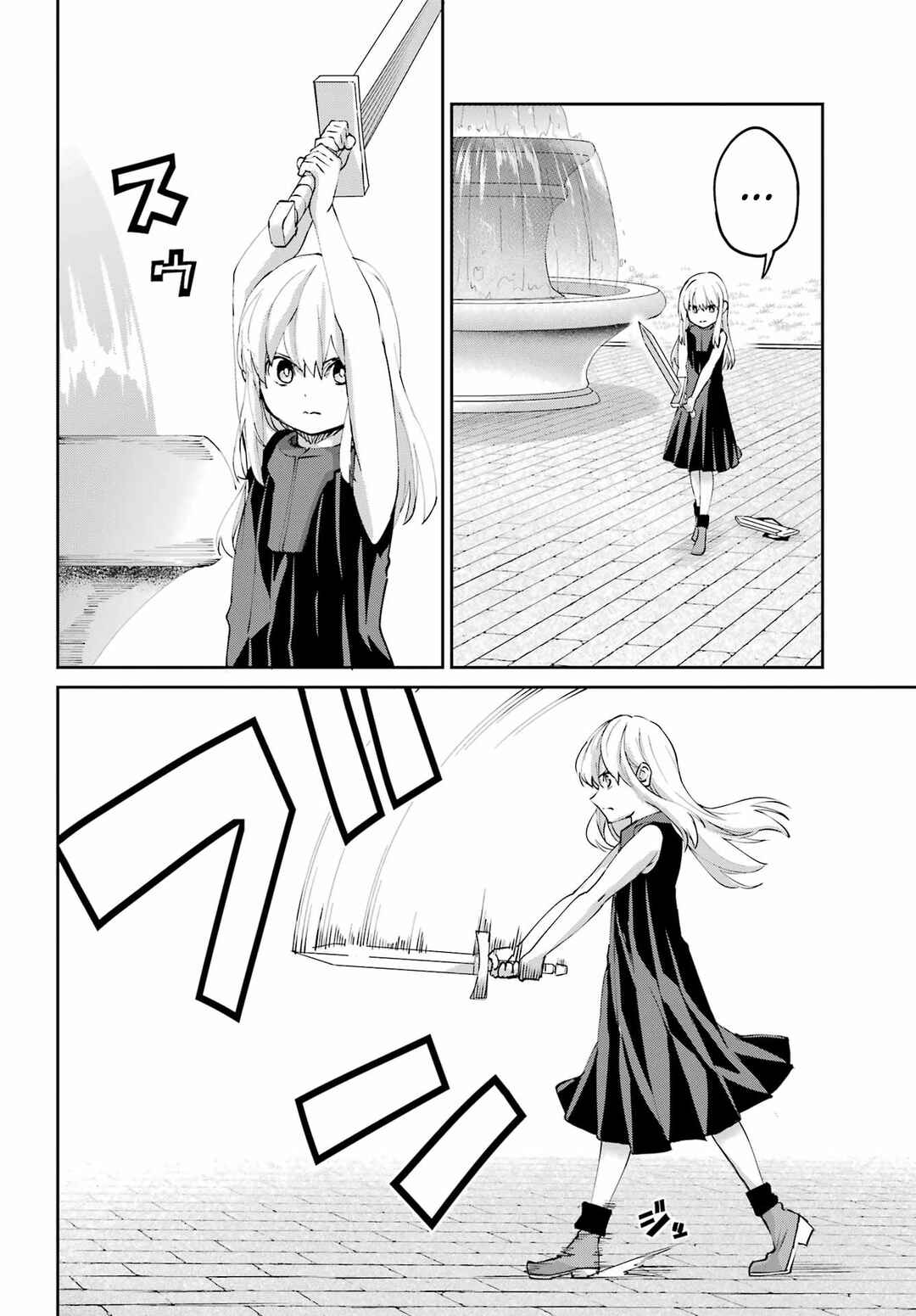 Chapter 142 - Page 25