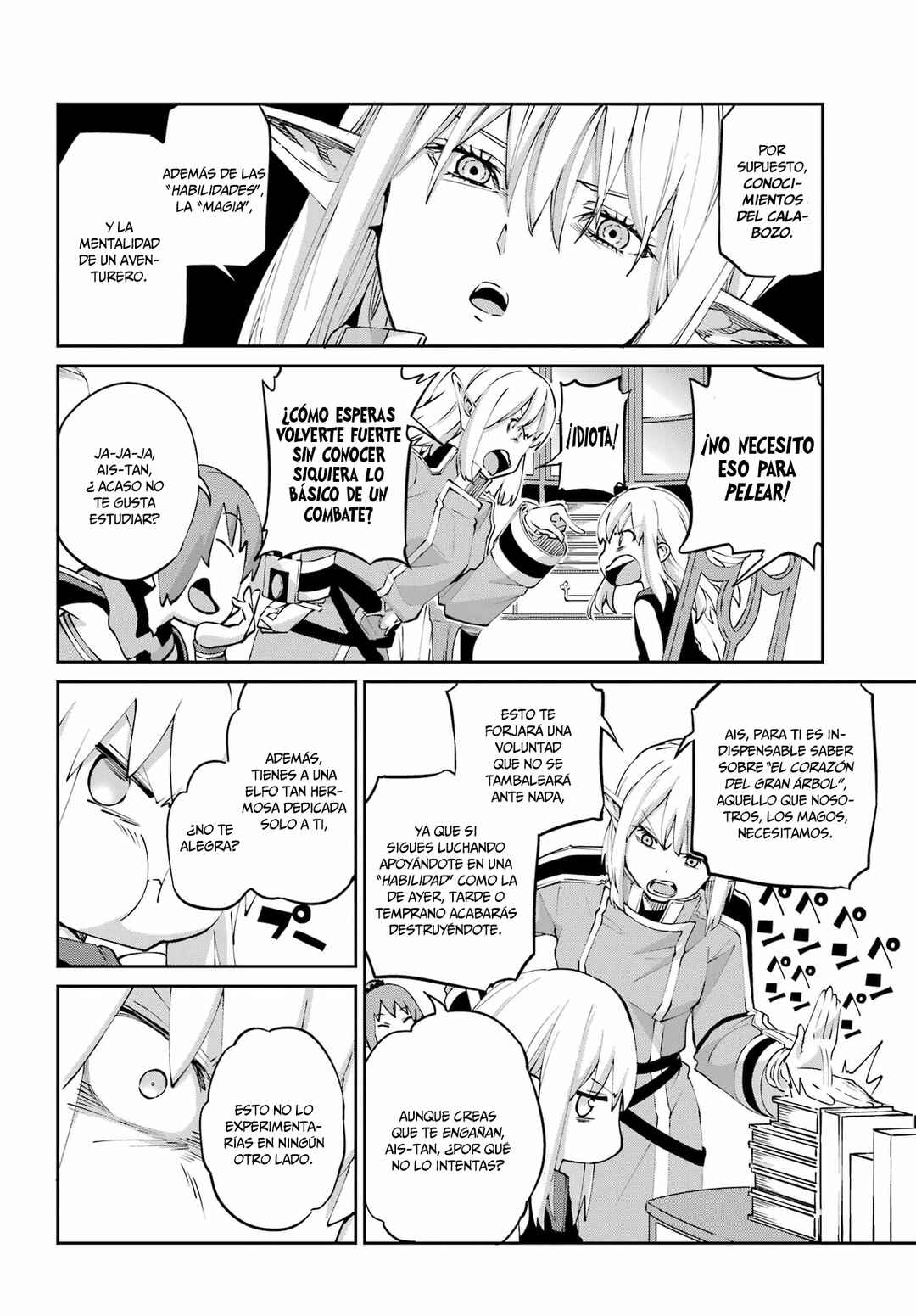 Chapter 142 - Page 3