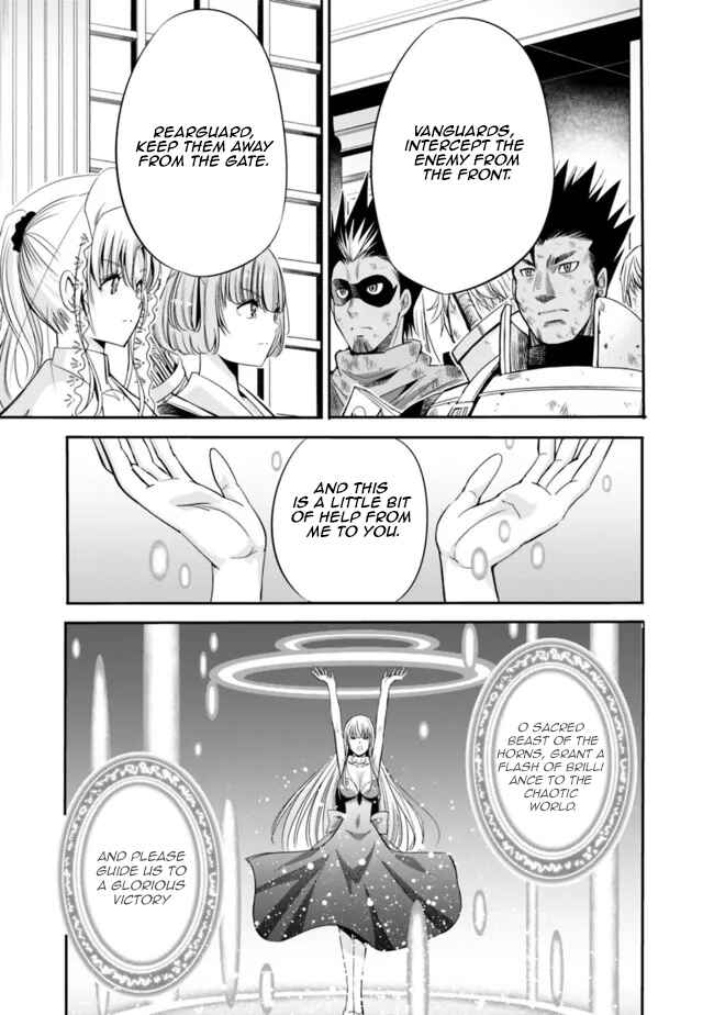 Chapter 46 - Page 4