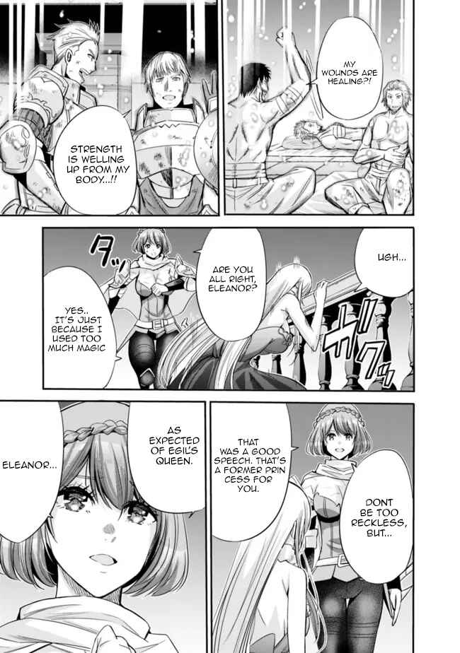 Chapter 46 - Page 6
