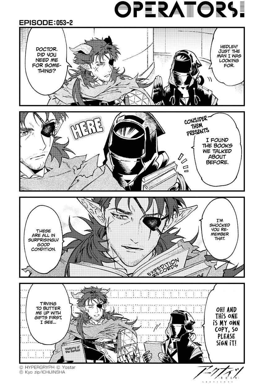 Chapter 53 - Page 2