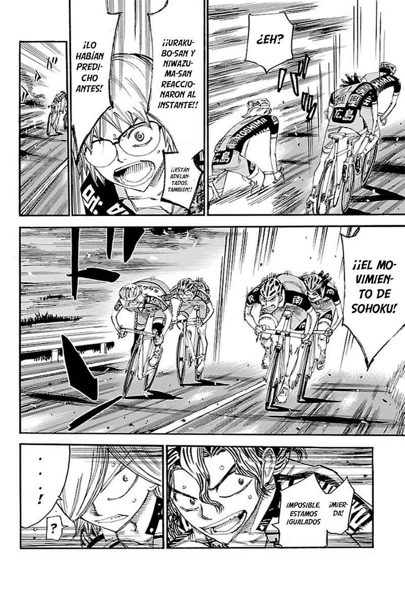Chapter 445 - Page 17