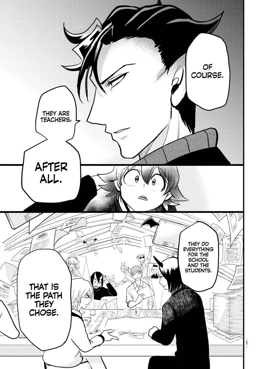 Chapter 208 - Page 20