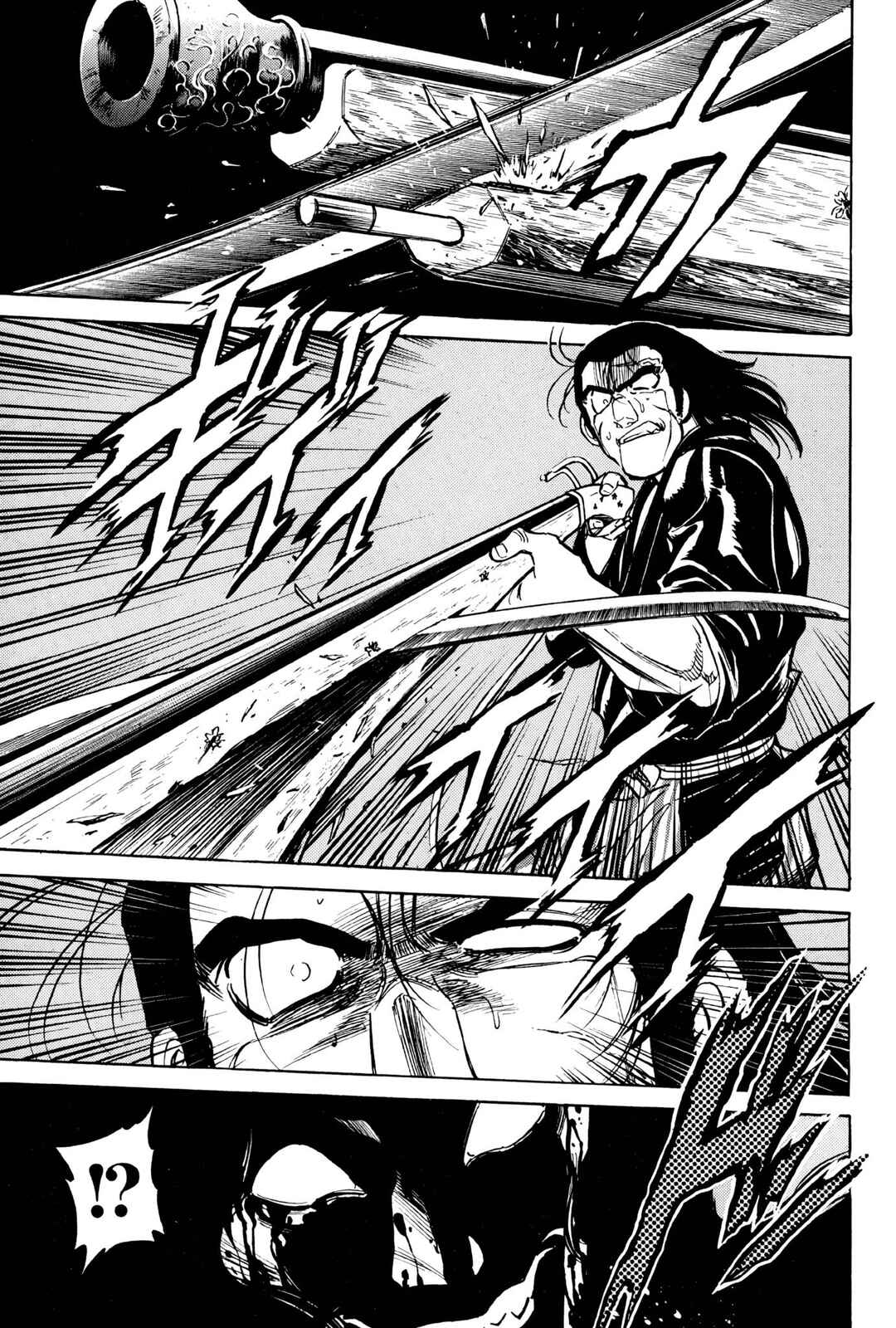 Chapter 137 - Page 16